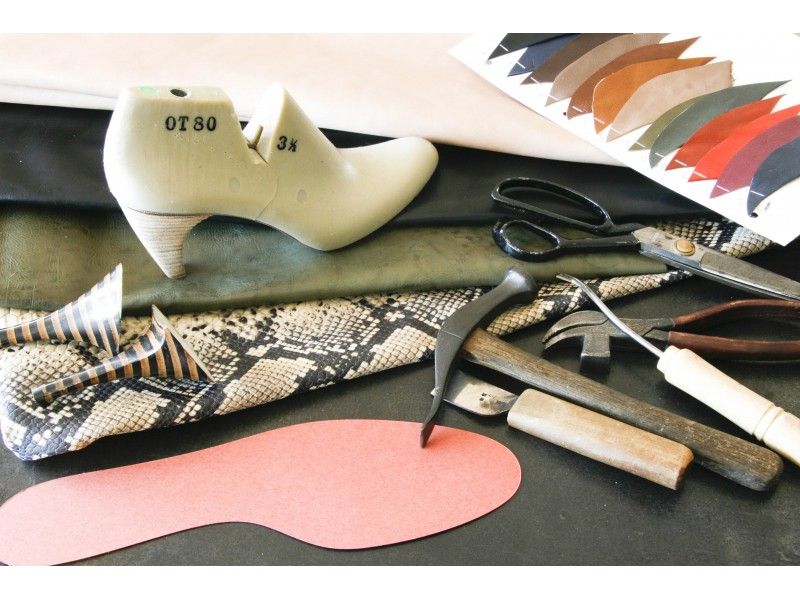 [Tokyo Ebisu] Let's make shoes! "Opera shoe production experience" (4 times) 3 minutes walk from Ebisu Station!の紹介画像