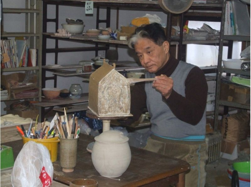 [福岡/中川市]用正宗的陶瓷和抹茶來體驗日本的原始風光，附近還有一個露天溫泉浴場の紹介画像