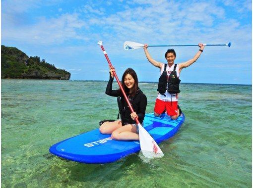Okinawa, Onna Village] Stand Up Paddle Board Experience