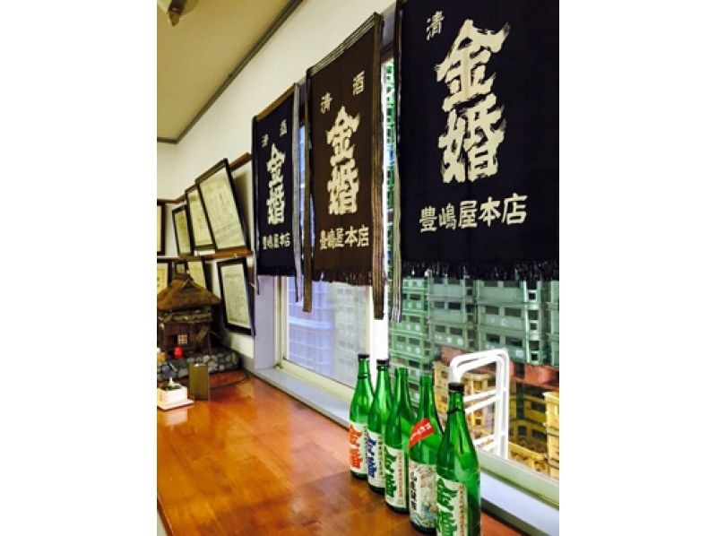 [東京東村山]成人教室和中村敬酒隊長一起品嚐新鮮釀造的酒！讓我們在清酒啤酒廠聊天！ ！の紹介画像