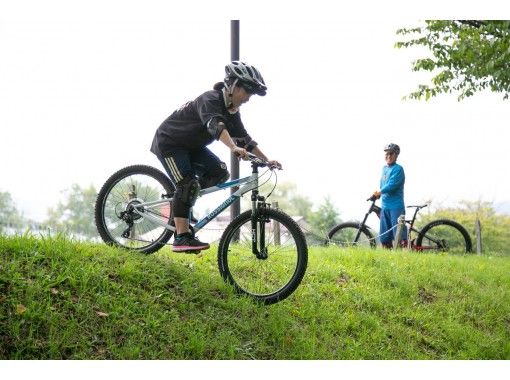 Hisスーパーサマーセール実施中 東北 八幡平の自然を満喫 1 2 Day Mtb マウンテンバイク 体験 半日プラン アクティビティジャパン Hisスーパーサマーセール実施中 東北 八幡平の自然を満喫 1 2 Day Mtb マウンテンバイク 体験 半日プラン アクティビティジャパン