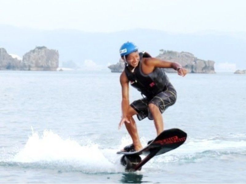 [沖縄/總部：Churaumi水族館附近] [Hikonori系統！漂浮滑板經驗和拖傘の紹介画像