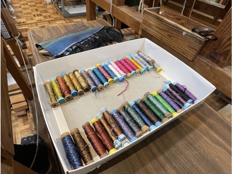 [Kagoshima Prefecture, Kagoshima City] Weaving experience for children (with admission ticket)の紹介画像