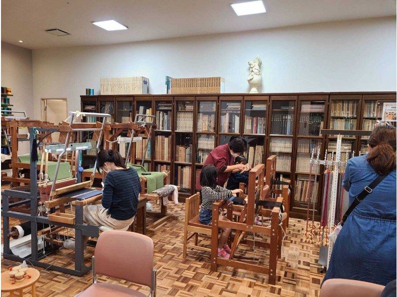 [鹿儿岛市]儿童编织体验（含门票）の紹介画像