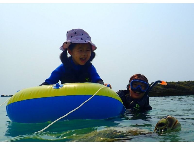 [SALE!] Sea turtle snorkeling tour (2 hours) ☆ High-resolution photos of the tour as a gift ☆の紹介画像