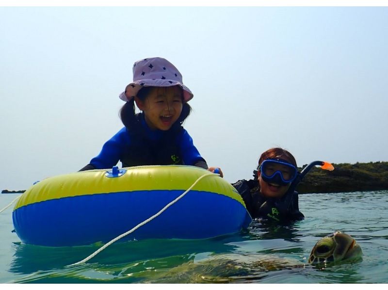 海亀シュノーケリングツアー（2時間）☆ツアー高画質写真プレゼント☆の紹介画像