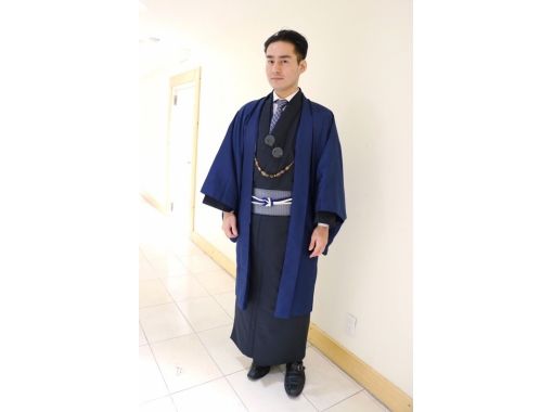 東京 原宿 男性も着付け体験 着物メンズプラン 原宿駅から30秒 アクティビティジャパン
