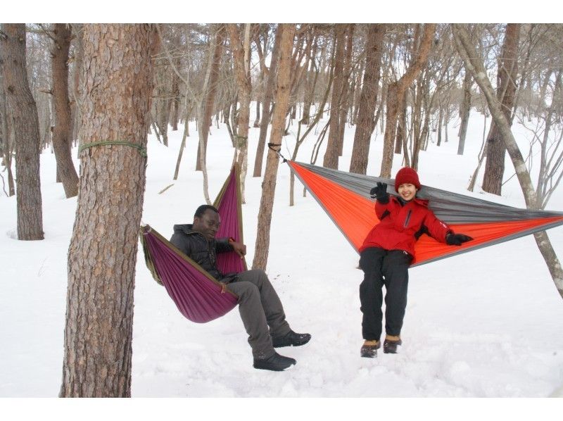 【栃木・矢板市】日光国立公園高原山で雪遊び！森雪(しんせつ)スノーシュー＆ハンモックトレッキング！犬もOK！の紹介画像