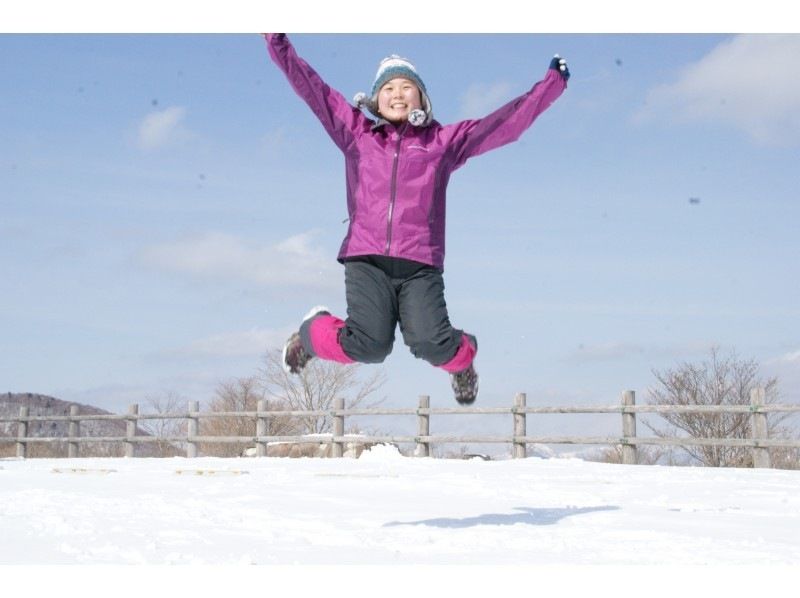 【栃木・矢板市】日光国立公園高原山で雪遊び！森雪(しんせつ)スノーシュー＆ハンモックトレッキング！犬もOK！の紹介画像