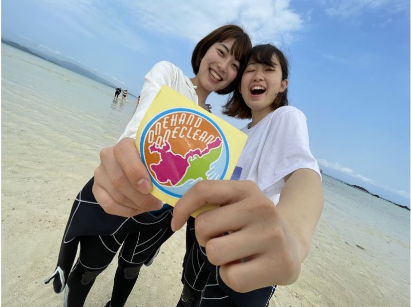 underwater camera Rental free! Popular SNS shine spot ☆ Phantom island landing & Sekisai reef snorkel tour ♪の紹介画像