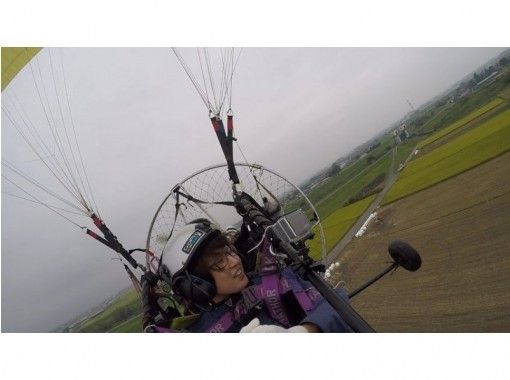 栃木 佐野 早朝モーターパラグライダータンデム体験 大人も子供も均一価格 ご家族で楽しめる 5才 アクティビティジャパン 栃木 佐野 早朝モーターパラグライダータンデム体験 大人も子供も均一価格 ご家族で楽しめる 5才 アクティビティジャパン