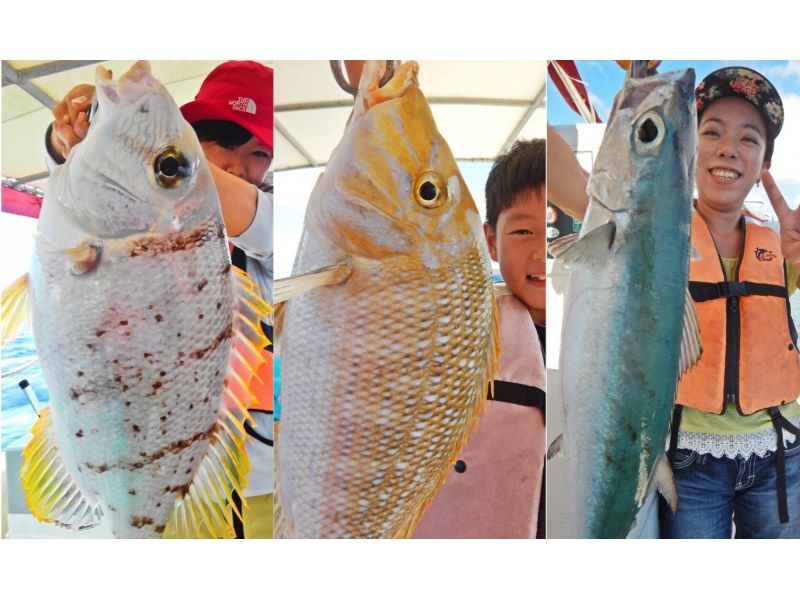 [Okinawa/Ishigaki] Experience fishing tour aimed at luxury fish! Empty-handed! /AM or PM