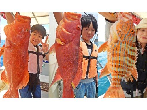 石垣島・半日】高級魚狙いの本格体験フィッシングツアー！手ぶらで参加