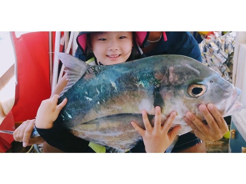 [沖縄-石垣島]嚴肅體驗釣魚之旅體驗課程針對豪華魚類！空手OK！ [上午/下午課程]の紹介画像