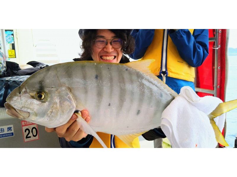 [Okinawa ・ Ishigaki island] Serious experience fishing tour Experience course aimed at luxury fish! Empty-handed! [AM / PM course]の紹介画像