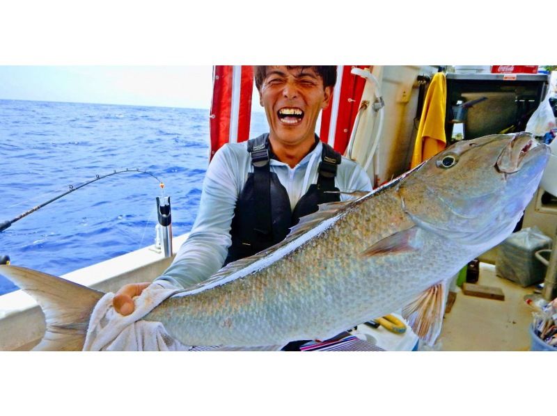 [Okinawa/Ishigaki] Experience fishing tour aimed at luxury fish! Empty-handed! /AM or PM