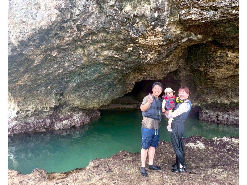 [Ishigaki Island] Blue Cave and Sea Turtle Snorkeling ★ Same-day reservations OK & Beginners Welcome ♪ Easy 1.5 hour course! High chance of encountering sea turtles and Nemo ◎ Free photos + equipment!の紹介画像