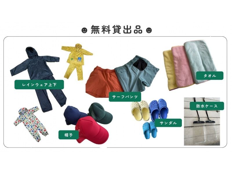 沖縄/嘉手納　サンセット＆マングローブカヤック♪《当日予約OK・2歳参加可・撮影無料・ｽﾏﾎｹｰｽ貸出・温水シャワーあり》の紹介画像