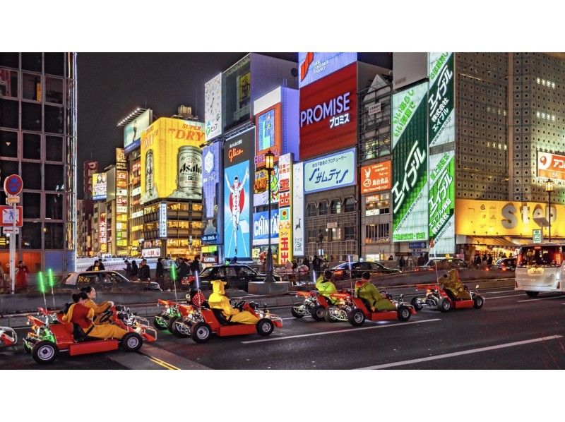 [33% OFF !! Until September 4, 2020 !! Public road karts experience (1 hour course)] Corona measures are being implemented! Activity with corona era !!の紹介画像