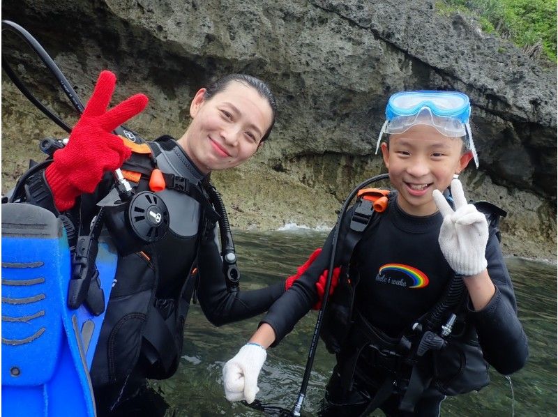 【特別セール実施】沖縄・青の洞窟体験ダイビング！☆貸切☆写真無料プレゼント☆器材無料レンタル☆１０歳からOK☆受賞歴多数！の紹介画像