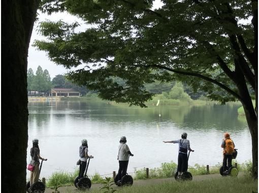 東京 国営昭和記念公園 自然の中でセグウェイを楽しもう ティータイム付き 2時間30分 アクティビティジャパン