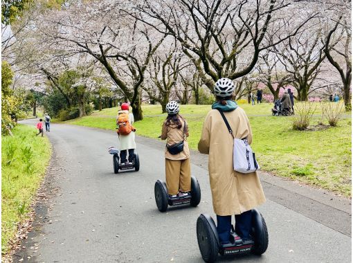 Tokyo-State-owned Showa Memorial Park] in nature Segway Have fun