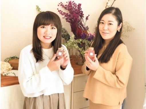 大阪 大阪市 ドライフラワーが映える透明感 ボタニカルジェルキャンドル作り 駅より徒歩3分 アクティビティジャパン 大阪 大阪市 ドライフラワーが映える透明感 ボタニカルジェルキャンドル作り 駅より徒歩3分 アクティビティジャパン