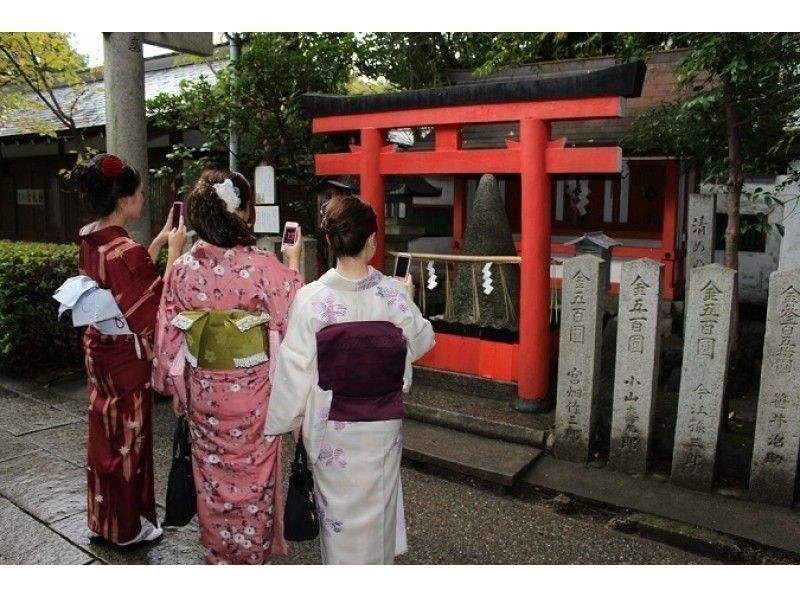 京都 レンタル着物 滞在先 クリアランス