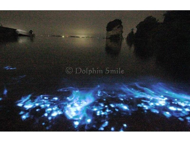 石川・能登】カップル、自由研究にもおすすめ！「海の神秘」海ほたる
