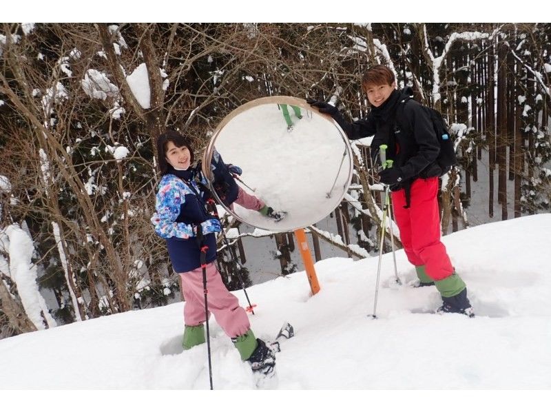 [Kyoto/Shiga border] Children and beginners are welcome! Unexplored region of Kansai! Snow hiking in the Ikusugi forest (warm stew lunch included!)の紹介画像