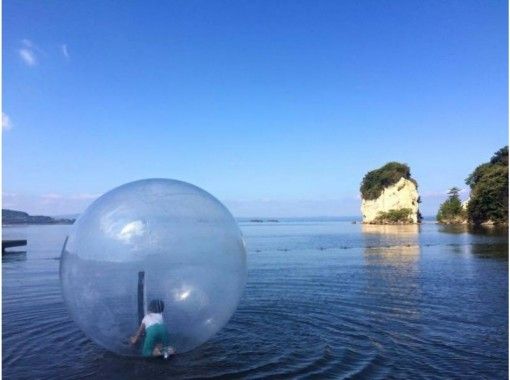 石川 能登 まるで海上散歩 水玉 アクアボール 体験 5歳から参加ｏｋ アクティビティジャパン
