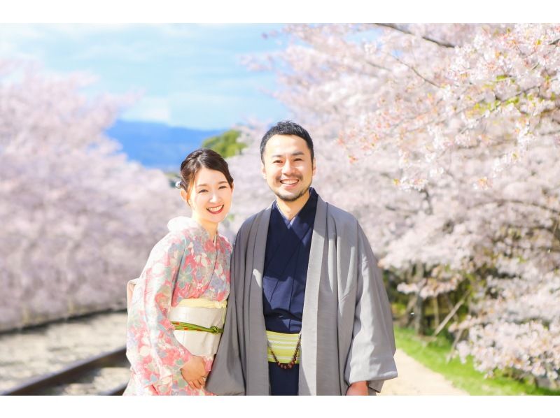 [京都/东山] 与心爱的人穿着和服进行外景拍摄的“情侣套餐方案”1组（共2人）价格の紹介画像