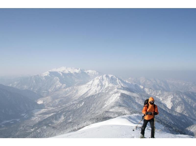 [Kyoto] Snowshoeing for experienced snowshoers on Mount Minako (Kyoto Kitayama), the highest peak in Kyoto Prefecture (with a warm stew lunch!)の紹介画像