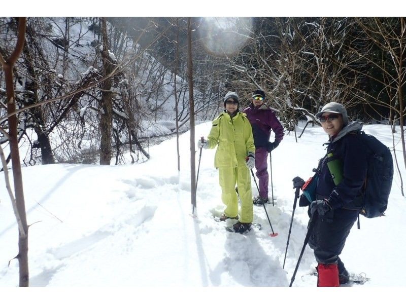 [Kyoto] Snowshoeing for experienced snowshoers on Mount Minako (Kyoto Kitayama), the highest peak in Kyoto Prefecture (with a warm stew lunch!)の紹介画像