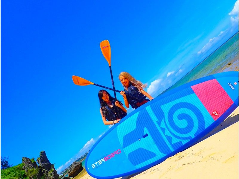 [Okinawa, Onna Village] SUP & Snorkeling "Adventure to a deserted island!" Beginners are safe (Over 1,500 people guided last year / Free photos and video data)の紹介画像