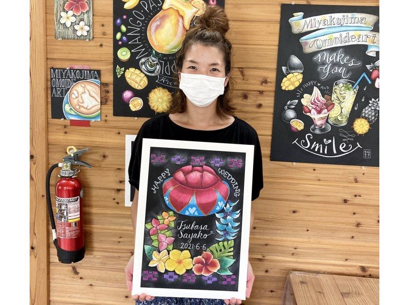 [冲绳宫古岛]给人以真实的感觉！用粉笔创作一个独特的欢迎板！の紹介画像