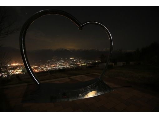 Nagano / Omachi City] 