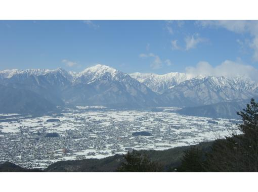 Nagano / Omachi City] 