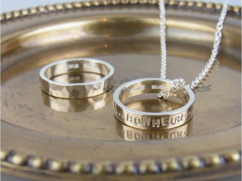 [Tochigi/ Nasu Kogen] "Silver Ring" to make silver accessories at a convenient workshop in the hotelの紹介画像