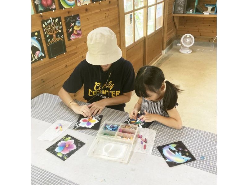 [Okinawa Miyakojima] You can feel free in one hour! "Easy Chalk art experience "の紹介画像