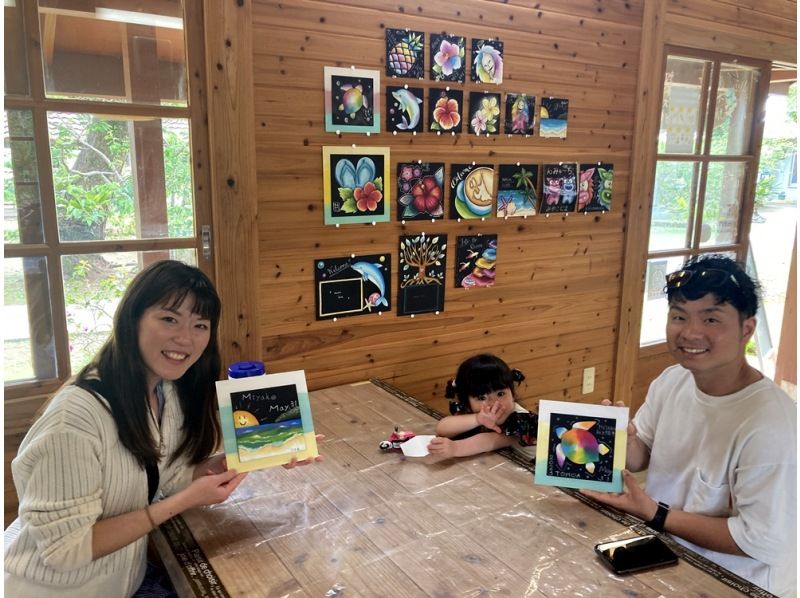 [Okinawa Miyakojima] You can feel free in one hour! "Easy Chalk art experience "の紹介画像