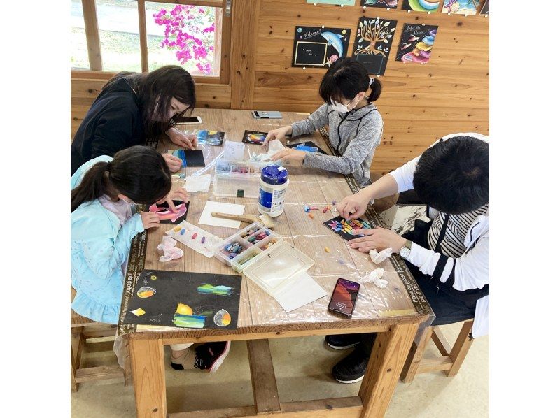 [Okinawa Miyakojima] You can feel free in one hour! "Easy Chalk art experience "の紹介画像