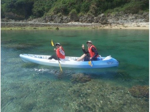 沖縄本島ほぼ最南端！【秘密のビーチ・シーカヤック】2人乗りカヤック