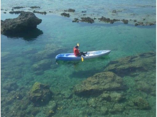 沖縄本島ほぼ最南端 秘密のビーチ シーカヤック 2人乗りカヤックでゆったり90分 フライト直前までok 2名様から実施 アクティビティジャパン