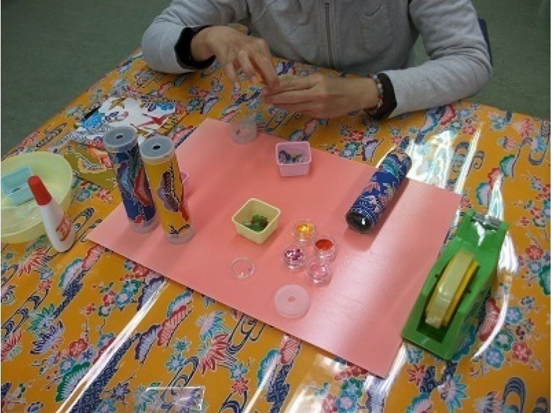 Even small children can enjoy it! [Making a Ryukyu kaleidoscope] Recommended as an interior that makes you feel Okinawa. Conducted from 2 people. For making family memoriesの紹介画像