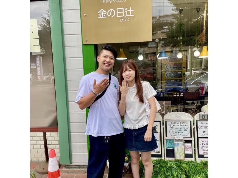 在轻井泽体验手工制作银饰，庆祝您的周年纪念日！の紹介画像
