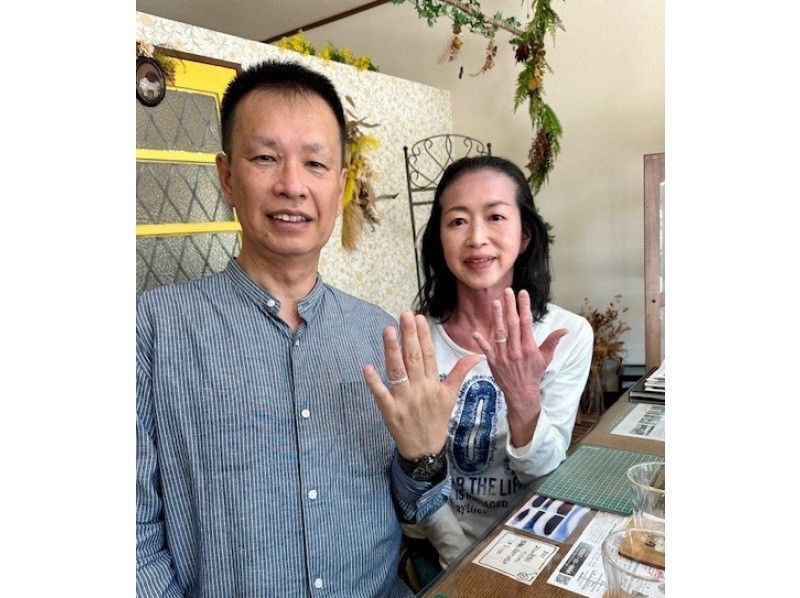 在轻井泽体验手工制作银饰，庆祝您的周年纪念日！の紹介画像