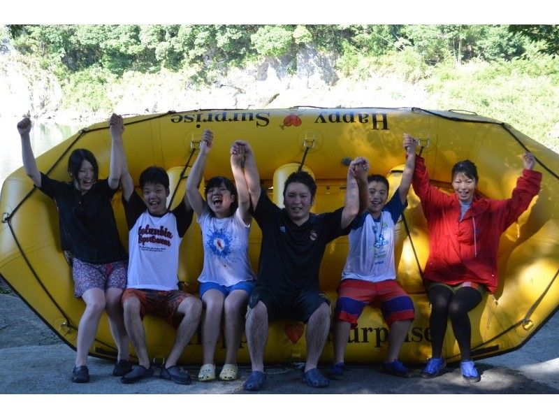 球磨川ラフティング Happy Surprise:【熊本・球磨川】最高の体験!球磨川でラフティング体験(急流AMコース)
