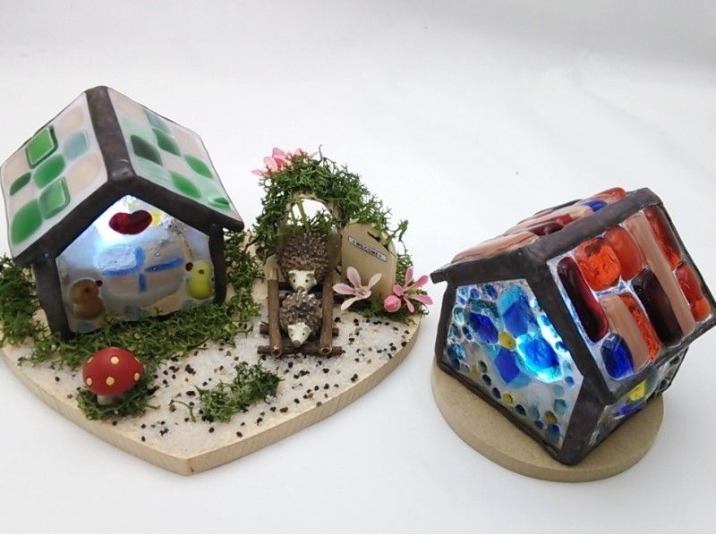 【시마네&middot; 마츠】 구이 유리로 만드는 '작은 집'미니어처 함께도 귀여워!の紹介画像