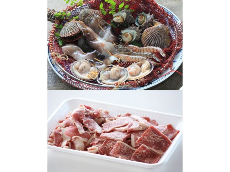 【Mie / Ise】 【Coffee roasting experience ♪】 【Handrail】 [Ise Shima's seafood 5 points + beef + seasonal vegetables 3 kinds set]の紹介画像